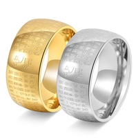 Herz-Sutra-Ring - Edelstahl Herren Mode Strukturierter Orakel-Ring im Chinesischen Stil Breiter Ring 18K Gold Accessoires