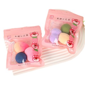 Ensemble d'éponges de maquillage Shangmeier, couleurs mélangées, éponges naturelles, éponges-cushions pour l'application sur le visage - Product Image 4