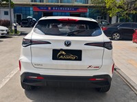Changan X5 PLUS SUV Compact - Nouveau Turbo Manuel Intérieur Sombre Pneus R19 Euro VI Voyage en Famille