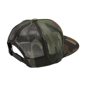 หมวกแก๊ปคุณภาพสูง Gorras Originales ดีไซน์เนอร์ ปักโลโก้ตามสั่ง หมวกวินเทจผู้ชาย 5 แผง ลายพราง เชือกผูกแบบ Snapback - Product Image 3
