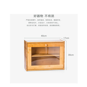 Boîte de rangement double couche en bambou avec couvercle en acrylique anti-poussière, organisateur de cuisine, conteneur à pain et en-cas 40x30x17cm - Product Image 3