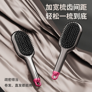 Air Cushion Massage Comb Large Size For Scalp Care And Hair Styling At Home - Product Image 5