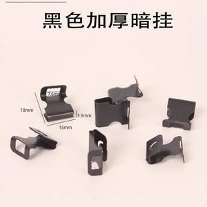 S Shaped Wall Mount <b>Hooks</b> 3-5kg Load Capacity Traceless Design For Photo Frames And Backboards Single <b>Hook</b> Metal Hangers - Product Image 5
