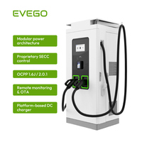 Estación de Carga para Vehículos Eléctricos EVEGO, Comercial e Industrial, de Piso, CC, CCS2, 120kW, Banco de Energía para Vehículos de Nueva Energía, BYD, IP55, EVSE