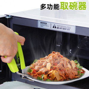 Pinces à vaisselle anti-brûlure en acier inoxydable avec embout en silicone pour la cuisson à la vapeur, usage domestique - Product Image 5