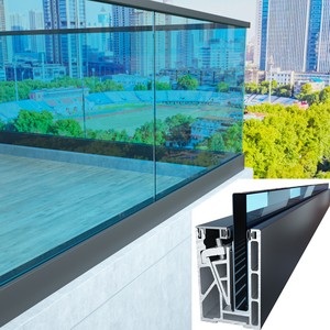 Progetto Ringhiera in Vetro per Interni: Balaustre e Corrimano in Alluminio per Balconi e Terrazze, Ringhiera in Vetro Senza Telaio con Profilo a U in Alluminio Integrato - Product Image 1