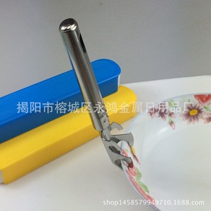 Pince à bol et à assiette en acier inoxydable avec poignée en acier pour le service et la manipulation des aliments - Product Image 3