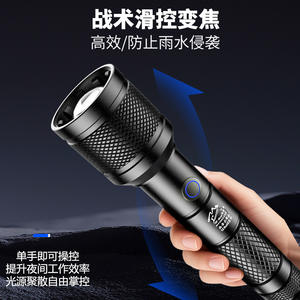 Canglong 3200mAh Type-C LED - Product Image 4