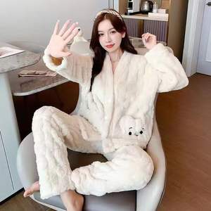 Meistverkaufter Damen-Pyjama-Set aus Jacquard, Atmungsaktiv, Romantisch, für Herbst und Winter, Warm, mit Elastischem Bund und Langen Ärmeln - Product Image 3