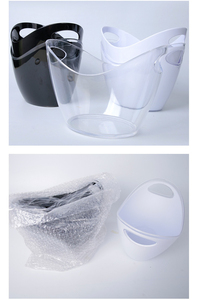 Thanh Yuanbao Xô Đá Nhựa Di Động 2.5L 4L 8L12L Công Suất Lớn Bia Xô Đá PP Lưu Trữ Xô - Product Image 2