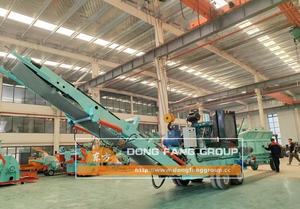 Trituradora de <span class=keywords><strong>Madera</strong></span> Integral con Alimentación Automática de <span class=keywords><strong>Cadena</strong></span> - Product Image 4