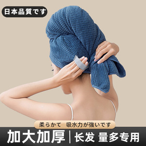 Gorro para secar el cabello, forro polar coral, de secado rápido, color sólido, para mujeres, cabello largo, uso doméstico - Product Image 5