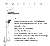 Robinet de douche élégant blanc à affichage numérique, corps en laiton, ensemble de douche pluie 4 fonctions avec bande lumineuse LED et affichage de la température