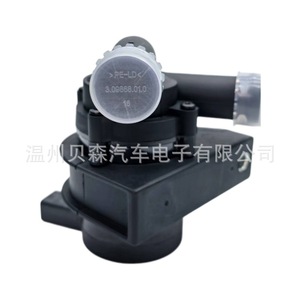 Interruptor de Presión 06C121601 Rosca G1/4 Plástico IP65 Para Audi A4 2003-2005 - Product Image 1