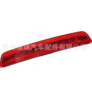 Luz de freno trasera elevada Kia Sorento 927002P000 92700-2P000, repuesto para conjunto de luz trasera de plástico 2010-2014 - Product Image 2