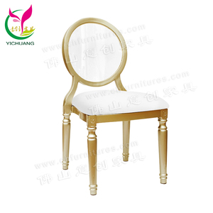 HYC-D04-14 Guangzhou Luxe Acrylique Clair de Mariage Dos louis dinant la chaise pour L'événement - Product Image 2