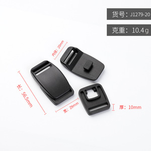 Plastic Side Release Buckle 20mm Black Durable Bag <b>Strap</b> Adjustment Buckle For <b>Backpacks</b> And Bags - Product Image 4