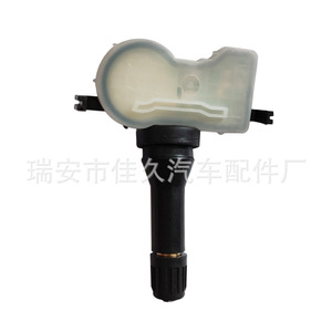 Yoshihisa <b>Tpms</b> Sensor 4250C075 External 433Mhz For Tire Pressure Monitoring System - Product Image 1