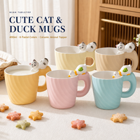 Mug en céramique motif chat de dessin animé mignon, tasse à lait visage de chat, esthétique, pour couple, maison, bureau, usage quotidien
