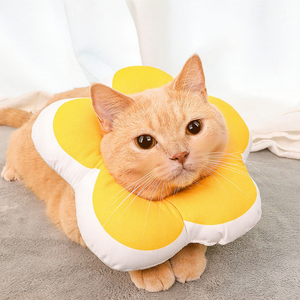 Kerah elizhan untuk anjing dan kucing lembut penutup leher anti-tusukan & antigigit dengan pola bunga lucu perawatan pasca operasi - Product Image 1