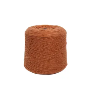 斑点红棕色染色耐寒韧性好手编机针织羊毛纱线在线