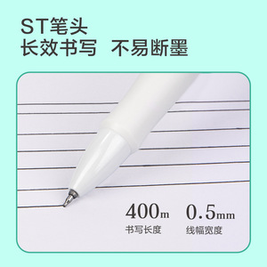 Deli Brush Pen 0.5mm Black Dual Core St Tip Quick Dry Student Exercise Pen - Product Image 5