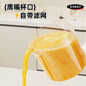 Press Type Egg Beater Cup Manual Multi Functional Large Capacity For Eggs Cream Baking Kitchen Tool - Product Image 4