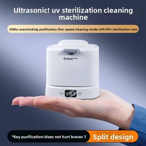 Limpiador Ultrasónico de 360 Grados para Retenedores, Dentaduras Postizas, Protectores Bucales y Aparatos de Ortodoncia - Product Image 4