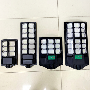 ไฟถนนพลังงานแสงอาทิตย์ 900W LED โมโนคริสตัลไลน์ซิลิคอน IP67 ติดผนัง ABS ได้รับการรับรองมาตรฐาน CE มุมลำแสง 120 องศา รับประกัน 2 ปี 6000K - Product Image 1