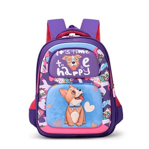 New Cartoon Children 3 to 6 Years Old Kindergarten <b>Backpack</b> Light <b>Weight</b> 3 d Shell Knapsack - Product Image 2