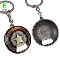 Porte-clés décapsuleur Captain America, accessoires de film américain, décapsuleur bouclier Captain America