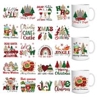 Transferts Personnalisés UV DTF et Vinyle Éco-Solvant pour Autocollants Mode Décoratifs sur Tasses, Verres, Mugs et Tumblers