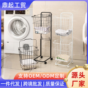 Clothing Organizer Wire <b>Basket</b> Black <b>Rectangle</b> Standing Type Durable Laundry <b>Storage</b> Rack With Wheels For Bathroom Bedroom - Product Image 5