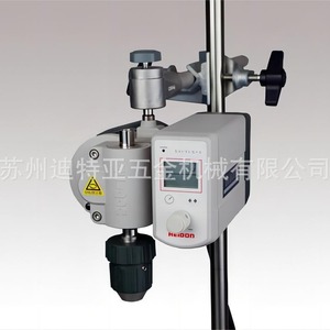 Agitateur vortex Heidon Laboratory BL600 10600 tr/min avec moteur DC à balais, agitateur orbital pour usage industriel - Product Image 4