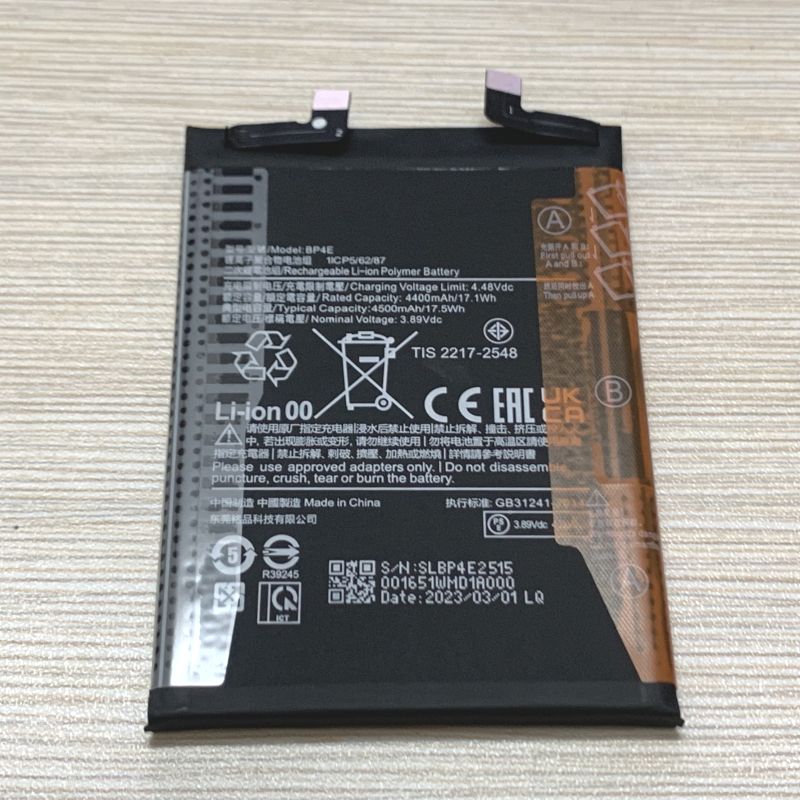 for Xiaomi 13 Lite Digital BP4E Battery