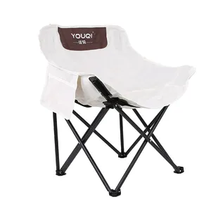 Youqi Camping Opvouwbare C Maan Stoelen Draagbare Mini Outdoor Rugzak Stoel Voor Reizen Picknick Strand Vissen Wandelen