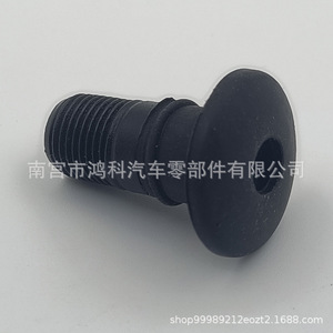 Hongke <b>Car</b> Side Skirt <b>Clip</b> 99950713340 Plastic For Porsche Panamera 970 - Product Image 2