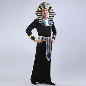 Venta al por mayor de disfraces de Carnaval de Brasil para adultos personalizables y para ropa de celebración de Halloween - Product Image 2