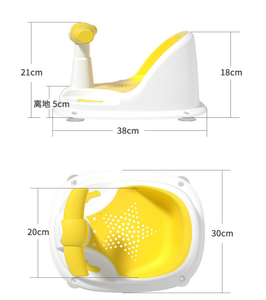 Sedia da Bagno <span class=keywords><strong>per</strong></span> Bambini in Plastica, Antiscivolo e Antiurto, Rimovibile, Design Cartoonesco, in PP+TRP, Comoda <span class=keywords><strong>Vasca</strong></span> <span class=keywords><strong>per</strong></span> Neonati - Product Image 6