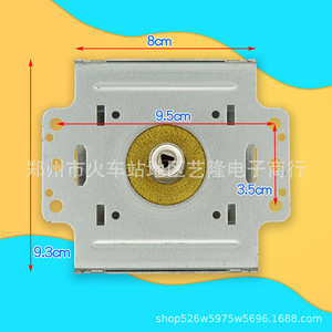 Magnetron de four à micro-ondes M24FB-610A, accessoires de cuisinière électrique, installation gauche/droite, origine Chine - Product Image 3