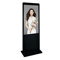Pantalla Digital Publicitaria Vertical LCD de 43 y 55 Pulgadas, Personalizada, para Interiores, 4K, Android, Wifi, Pantalla Táctil Completa, Reproductor Multimedia