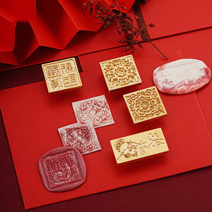 Timbro per Ceralacca Serie Capodanno con Dio della Ricchezza e Anno del Drago - Product Image 2