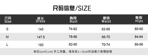 Productos de Moda 2026 Vestidos Largos Casuales Elegantes para Mujer, Sin Mangas, Color Sólido, Malla Calada - Product Image 6
