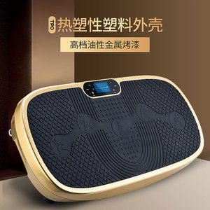 XUANNENG Vibration Fitness <b>Machine</b> 3D Massage Home Exercise Equipment Blue Green Gold Pink Unisex Portable Vertical - Product Image 2