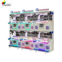 Machine de jeu d'arcade à griffes, jouet pour enfants, machine à griffes à quatre joueurs pour les petites entreprises, boutique de cadeaux