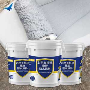 ผู้ผลิตจำหน่ายสารเคลือบซิลิโคนกันน้ำที่สามารถใช้<span class=keywords><strong>ซ่อม</strong></span>แซมรอยแตกบนผนังภายนอกของ<span class=keywords><strong>บ้าน</strong></span>ได้ - Product Image 2