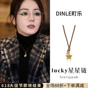 สร้อยคอ Dinle Star Sweater  วัสดุโลหะผสมสังกะสีสีทอง  สำหรับผู้หญิง ของขวัญ เครื่องประดับ - Product Image 3