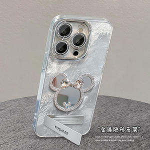 Coque de protection rigide en PC pour iPhone X, XR, XS, 11, 12, 13, 14, 15, 16 Pro Max avec support miroir et protection d'objectif, motif diamant mignon - Product Image 4