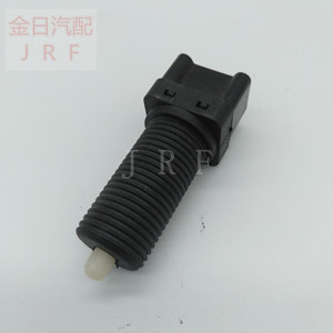 Interruptor de luz de freno 7700410418 para uso en reparación y reemplazo de automóviles - Product Image 2