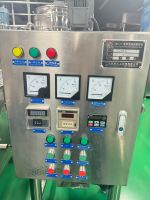 Mélangeur électrique de miel d'agitateur de la chaleur revêtu d'acier inoxydable 50 100 200L 300 moteur de réservoirs de mélange de mélange liquide de 500 litres